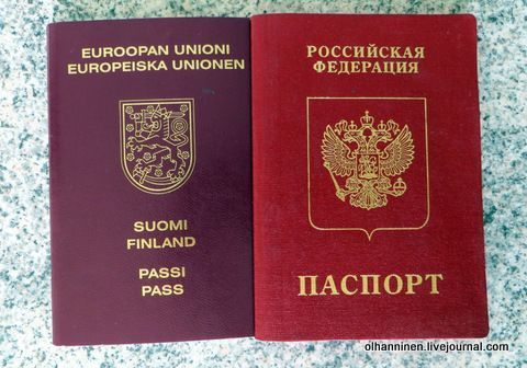 прописка в Десногорске